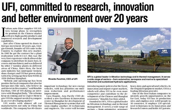 宝运莱·(中国区)最新官方网站