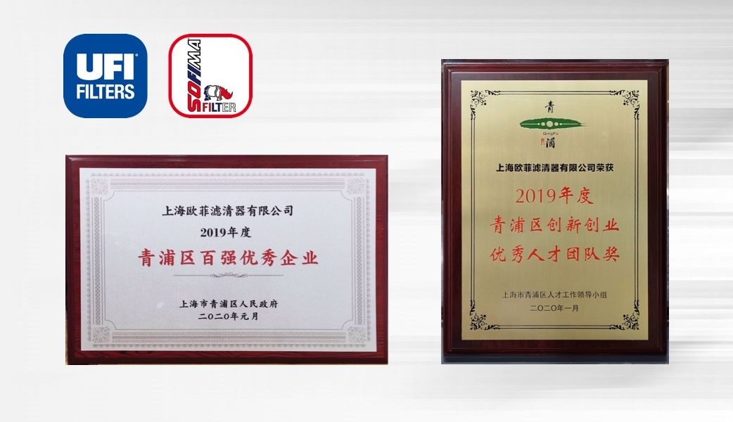 宝运莱·(中国区)最新官方网站